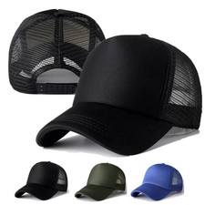 Mens Womens Blank Trucker Mesh