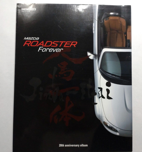 Mazda roadster miata 5 - roadster,