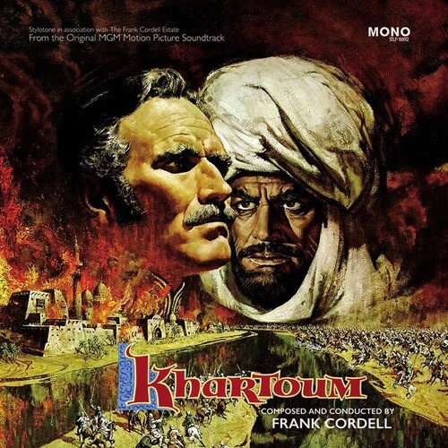 Khartoum vinyl super deluxe - khartoum,