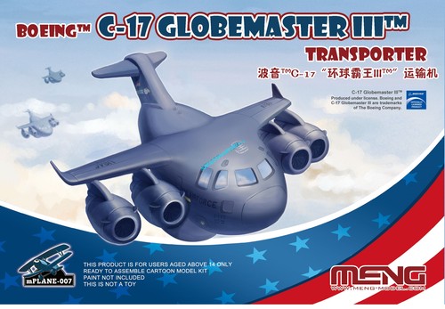 Meng mplane 007 - meng, mplane-007