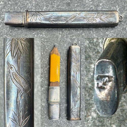 Vintage sterling silver - sterling,