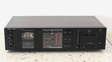 NAKAMICHI BX-1 two head Hi-Fi