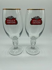 2 x Stella Artois Pint Chalice Glasses 20oz Used Very Good Condition