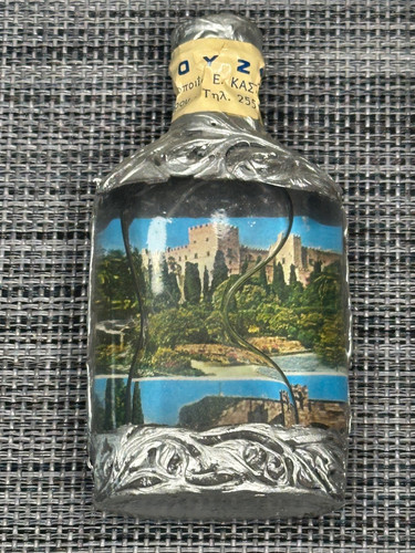 Vintage liquor bottle ouzo - liquor,