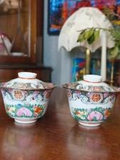 Antique Chinese Famille Rose
