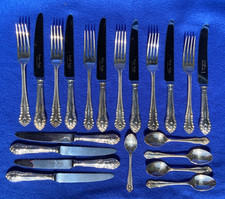 GEORGE BUTLER GADROON PATTERN