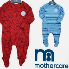 Mothercare Babygrow Poppers