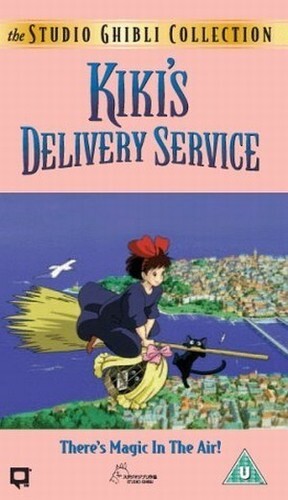 Kiki delivery service dvd - kiki's,