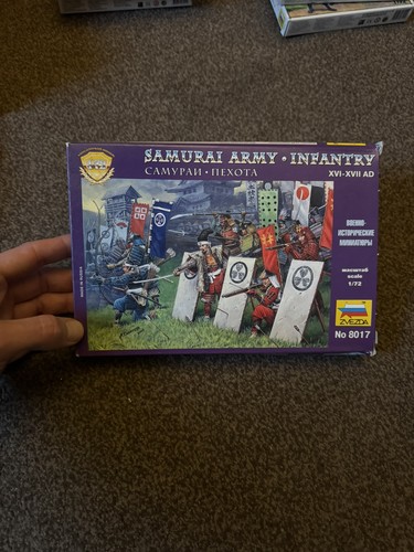 Zvezda 8017 samurai army - zvezda,