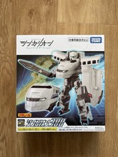Takara Tomy Shinkansen
