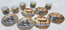 JAPAN JAPANESE MINI Tea Set 6