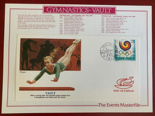 Egypt 1987 fdc olympiad - fdc,