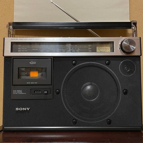 Sony cf1990 boombox serviced - sony,