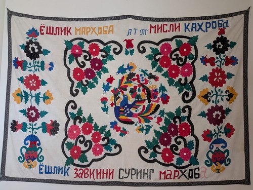 Central asian suzani vintage - central,