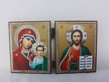 Russian Dual Icon Foil Art Jesus Christ & Holy Mother Christian Religious Icon