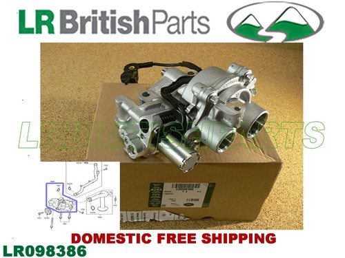 Genuine land rover - oil, pump