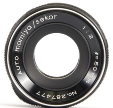 Auto Mamiya Secor 1:2 f=50mm - RARE & Collectable M42 Screw & DIGITAL fit Lens