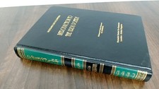 			Introduction to The Urdu