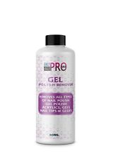 2021 NEW Gel Polish Remover