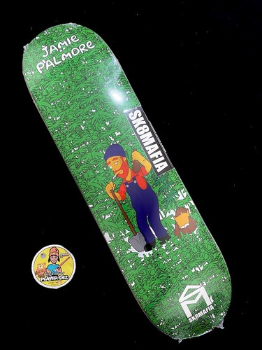 Rare the simpsons series jamie - rare,