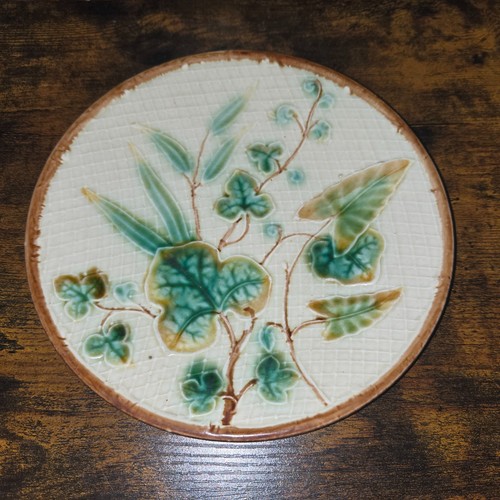 Antique french cream brown - antique,