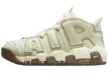 Nike Air More Uptempo 96 Mens