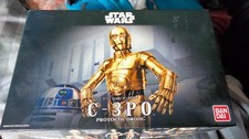 Bandai star wars model kit - star,
