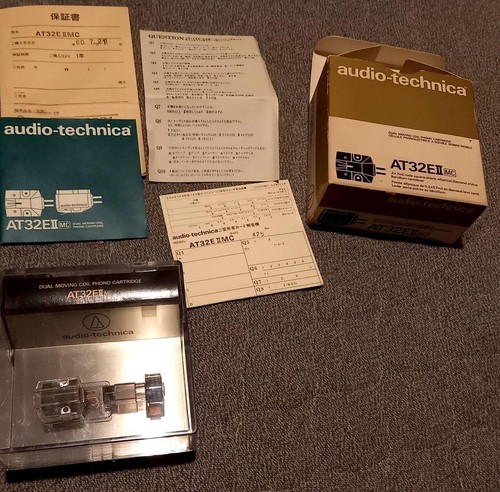 Audio technica at32eii - audio-technica,