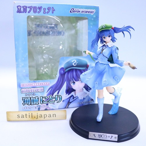 Used griffon enterprise - griffon, toho