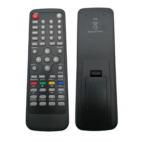 New replacement remote - new,