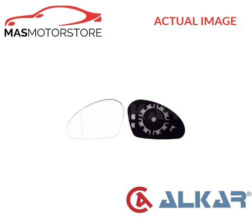 Rear view mirror glass lhd - rear,