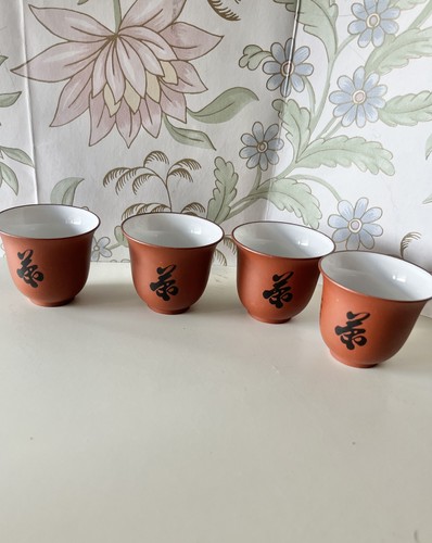 Set chinese tea cups - of, 4