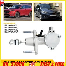 CLUTCH MASTER CYLINDER