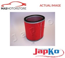ENGINE AIR FILTER ELEMENT