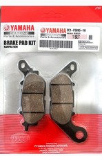 Genuine Yamaha Nmax Rear Brake