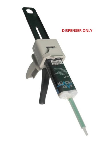 For 50ml gun equal - gun, 2