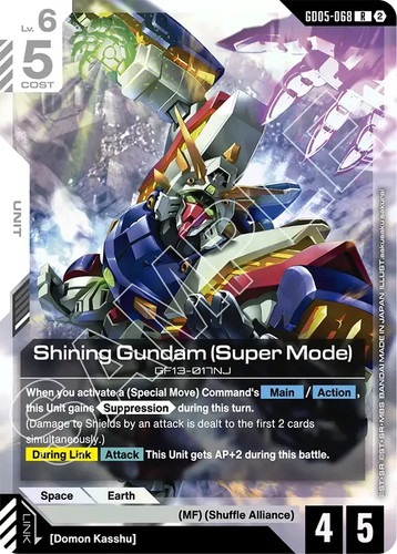 Shining gundam r - (super, mode)