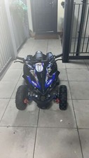 50cc quad bike (petrol) junior