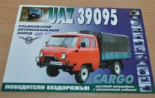 UAZ 39095 ENG Edition Truck 4x4 Brochure Prospekt Russian
