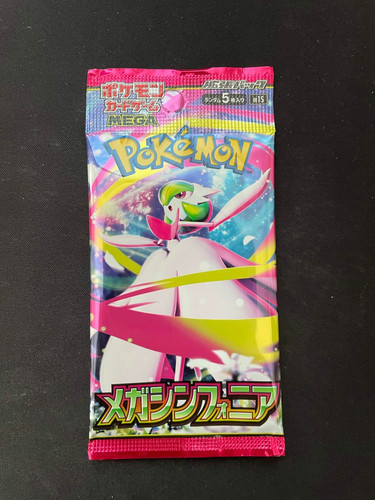 Pokémon tcg mega - tcg, symphonia