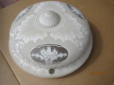 Antique  Etched  Glass  17"