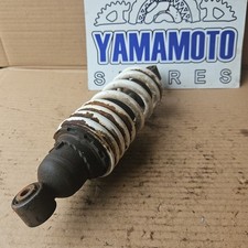 Ktm Duke 125 2017 - 2022 Shock