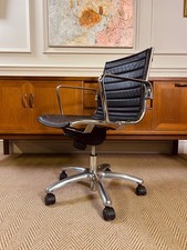 Eames style luxy office - style, chair