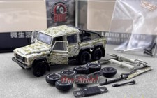 BM 1/64 Land Rover Defender