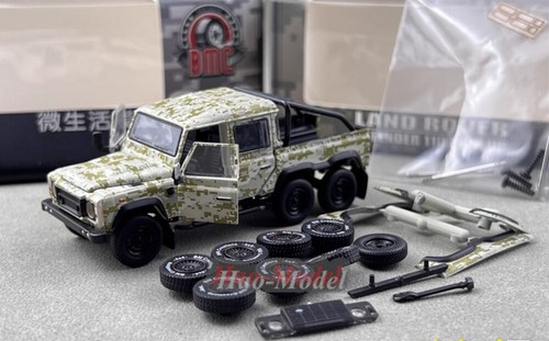 Land rover defender - bm,