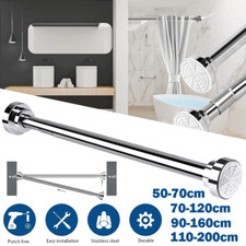 Telescopic Shower Curtain Pole Extendable Wardrobe Rail Clothes Hanging Pole Rod