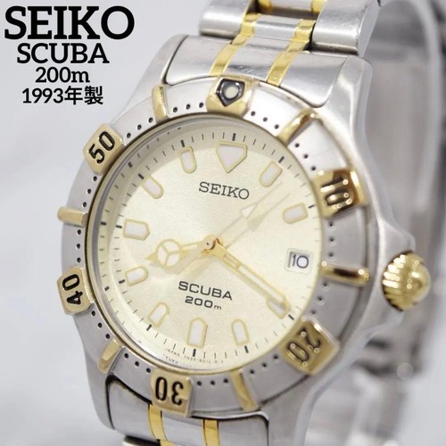 Good condition 1993 seiko - 1993,
