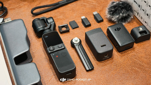 Dji osmo pocket - osmo,