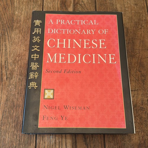 Practical dictionary of - a,