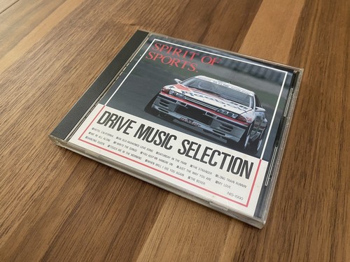 Nissan skyline gtr r32 - gtr,